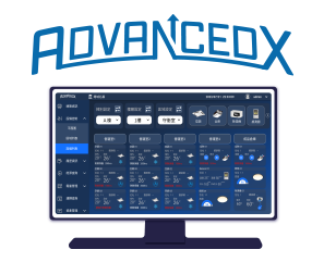 ADVANCED X 全方位智慧環控解決方案