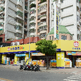 小北百貨