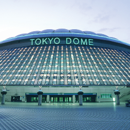 日本東京巨蛋