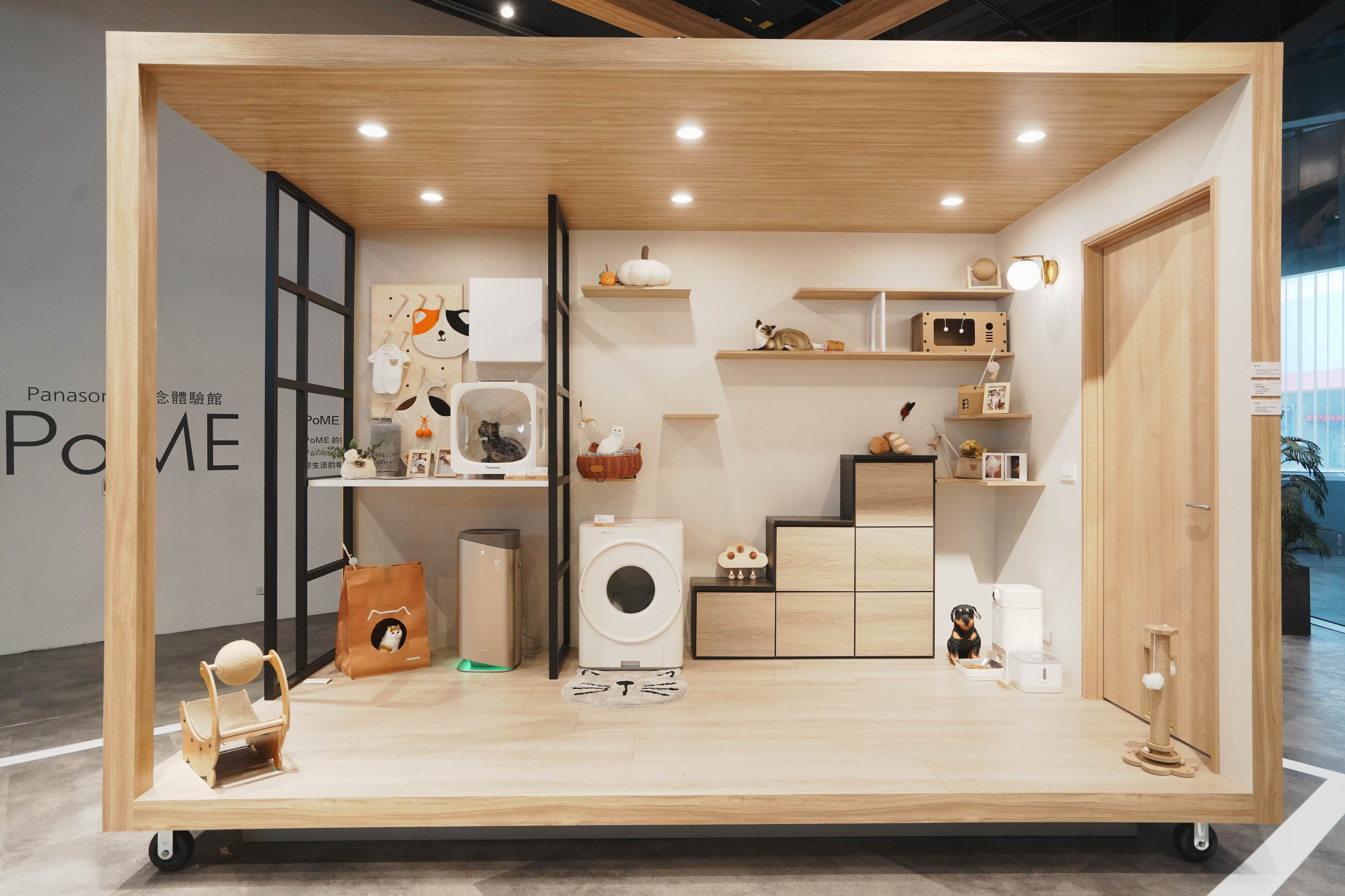 Panasonic PoME概念體驗館-住宅空間提案-療癒