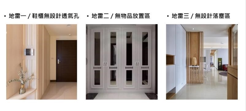 幸福