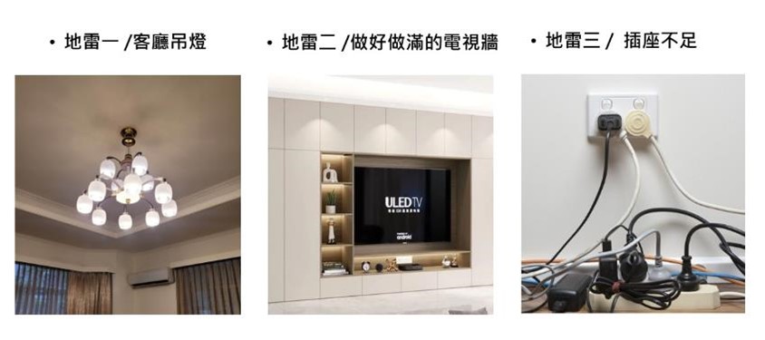 幸福