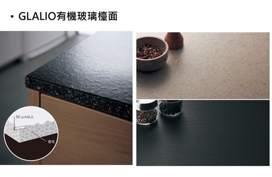 幸福