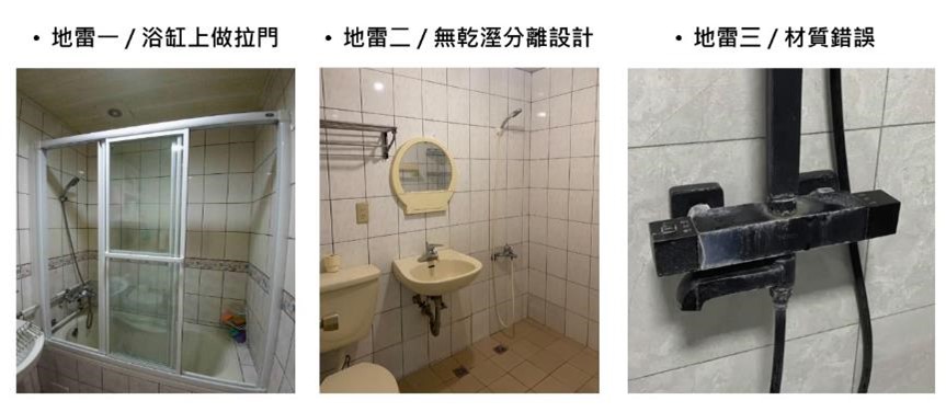 幸福