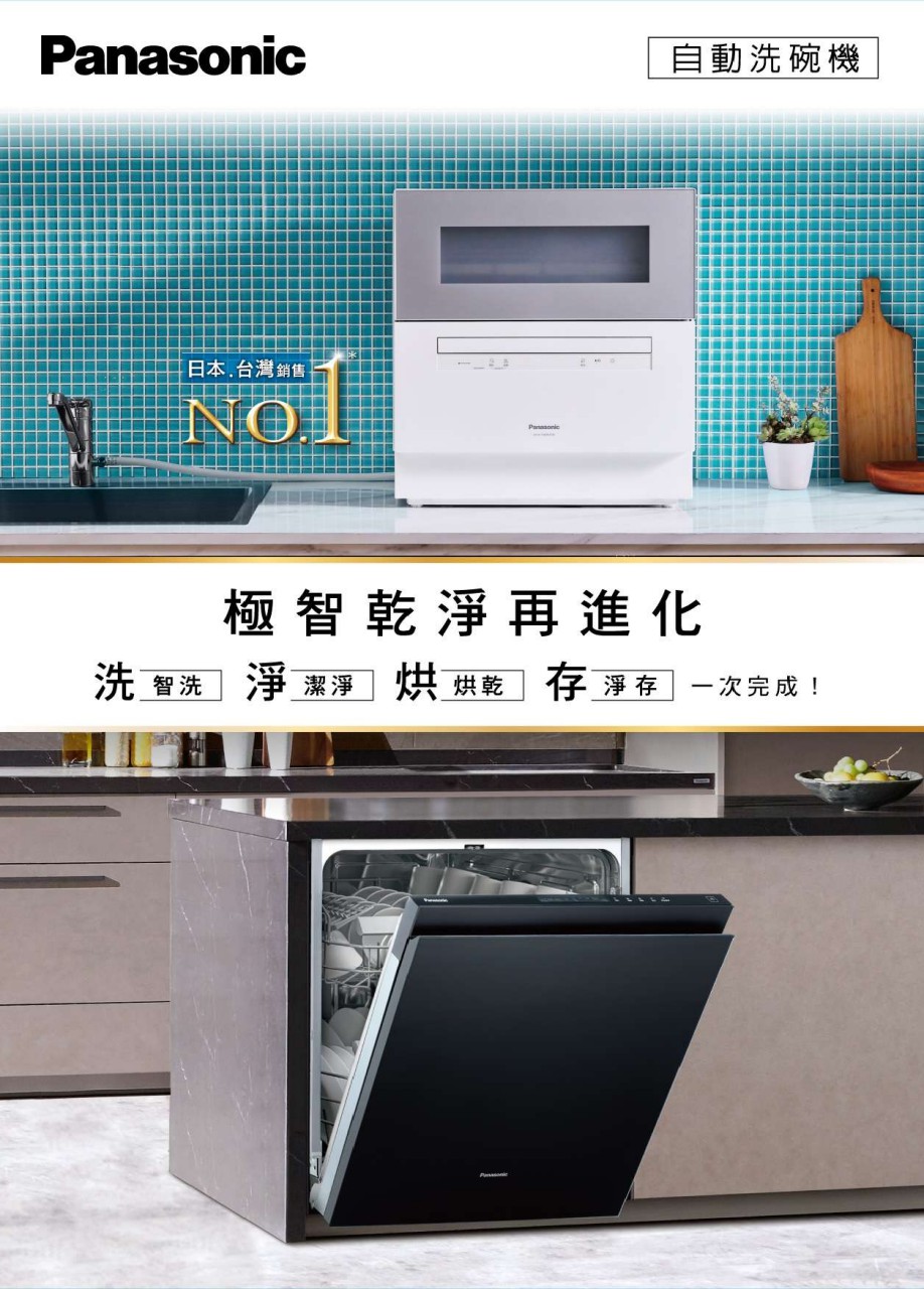FLIP PDF PLUS CORPORATE