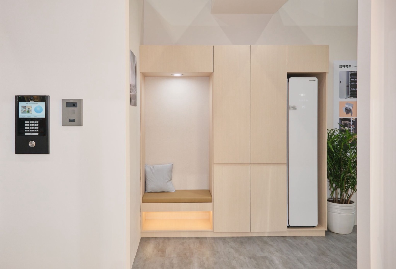 HA家庭自動化解決方案