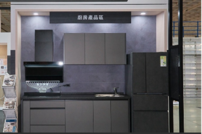 整體廚房方案