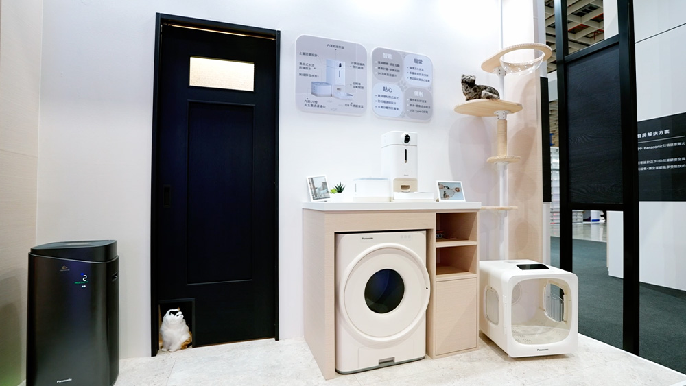 寵物照顧解決方案