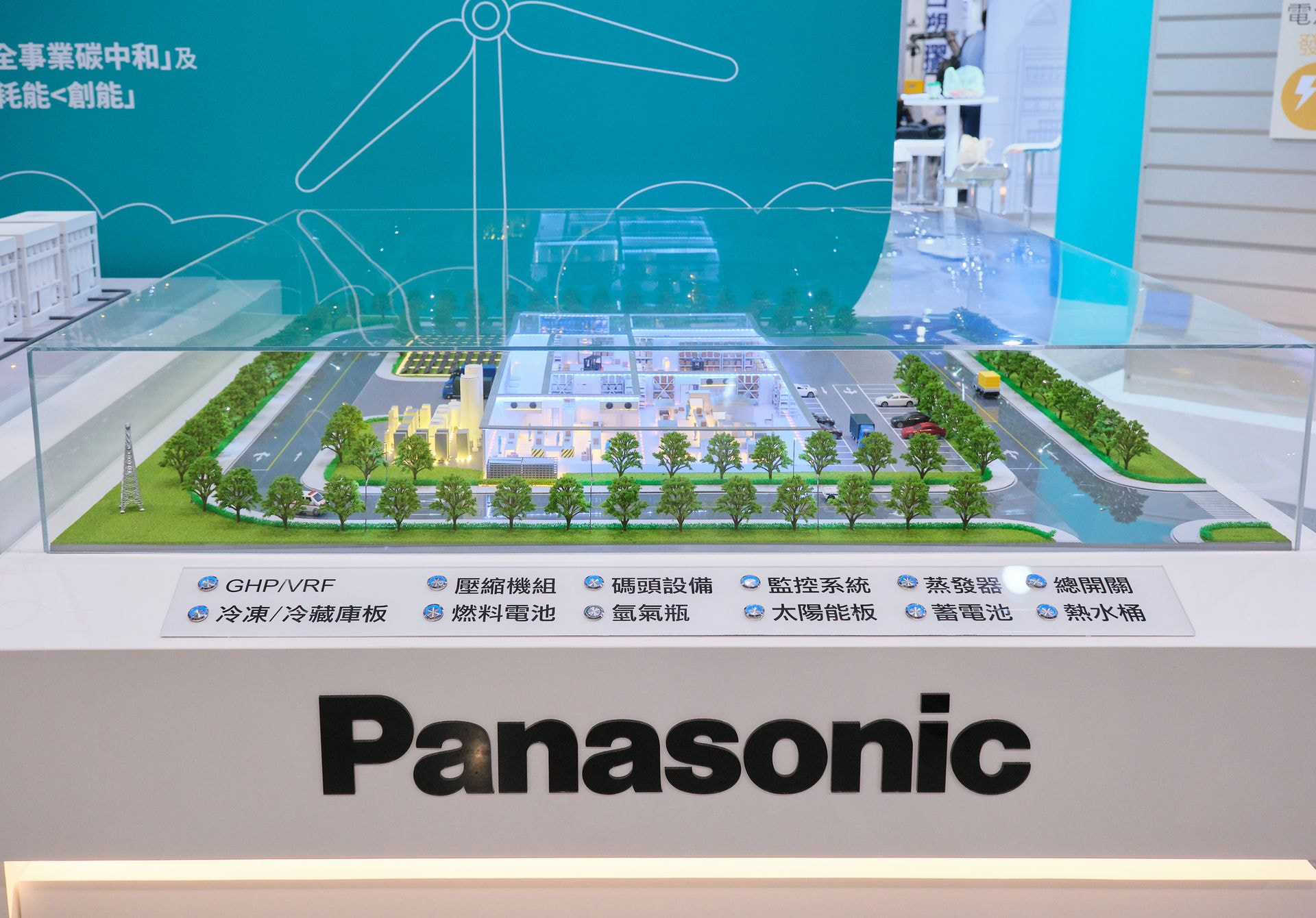 一站式物流服務