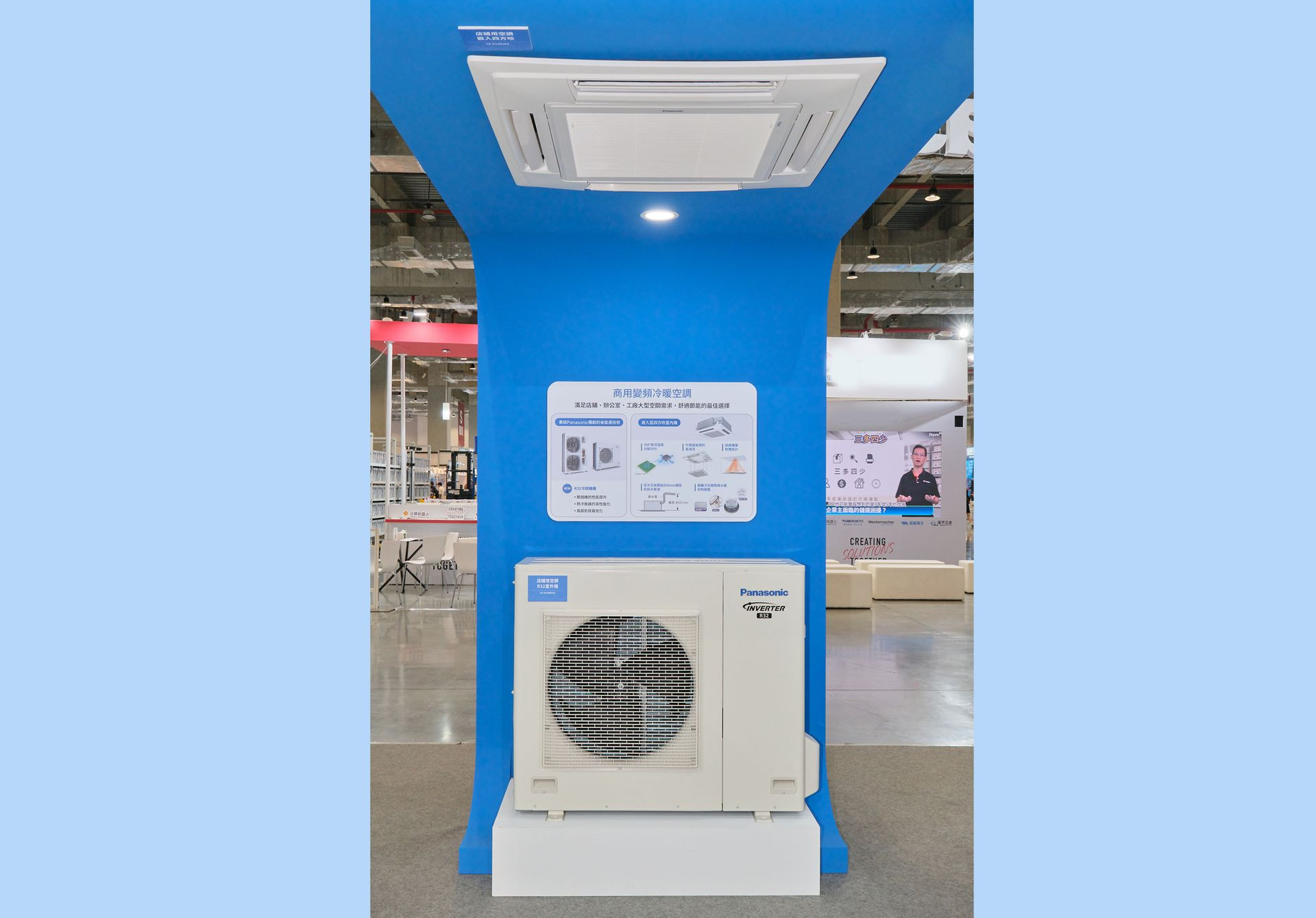 商用空調-嵌入型四方吹