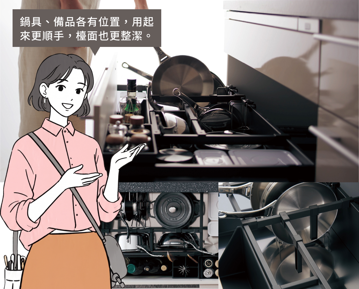 不是收納不夠，而是「收納方式讓空間變亂」