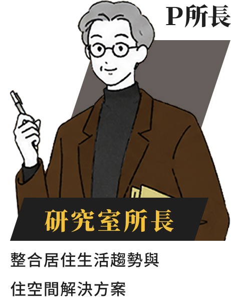 小村 hover