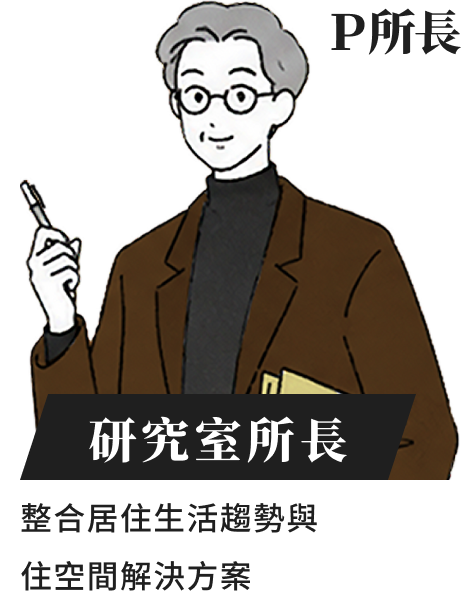 小村