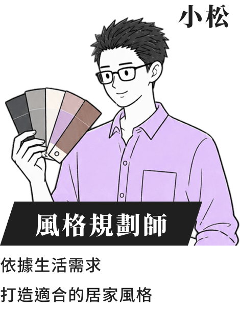 小林