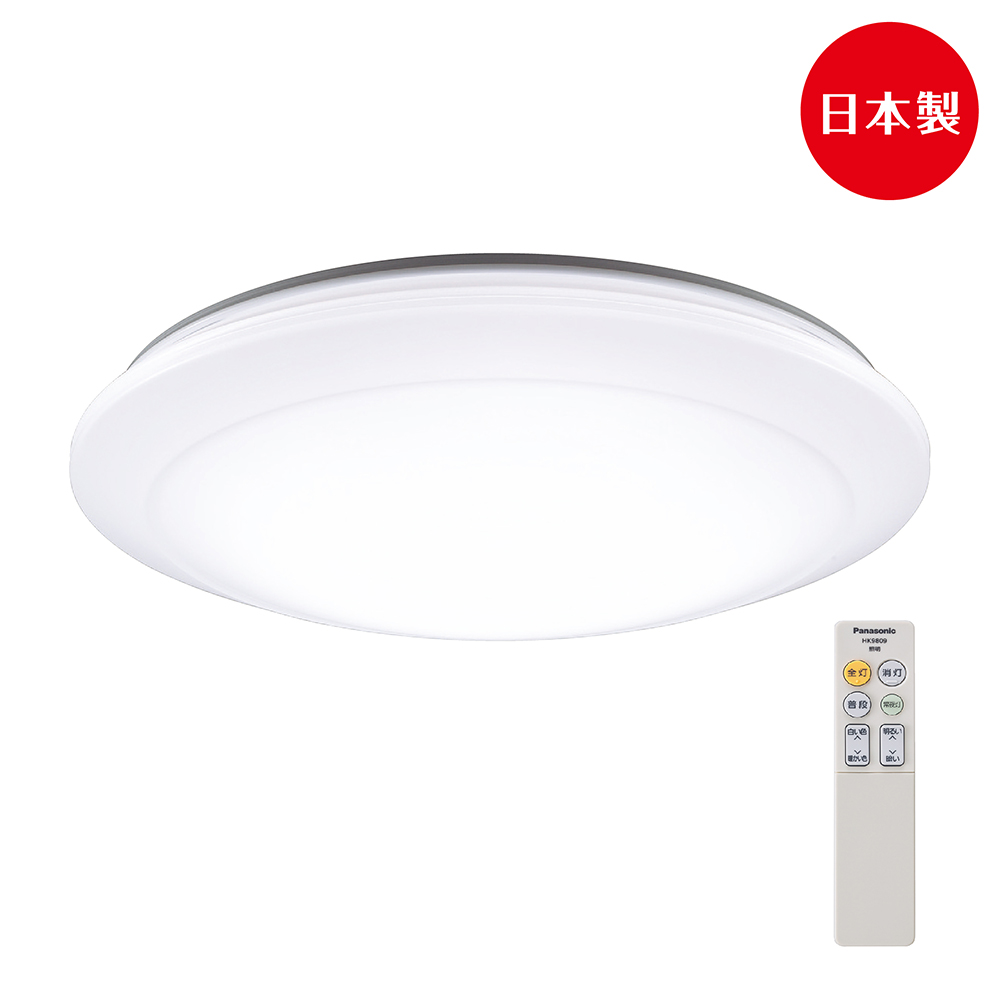 5坪LED可調光・調色吸頂燈 LGC31102A09(經典三系列)