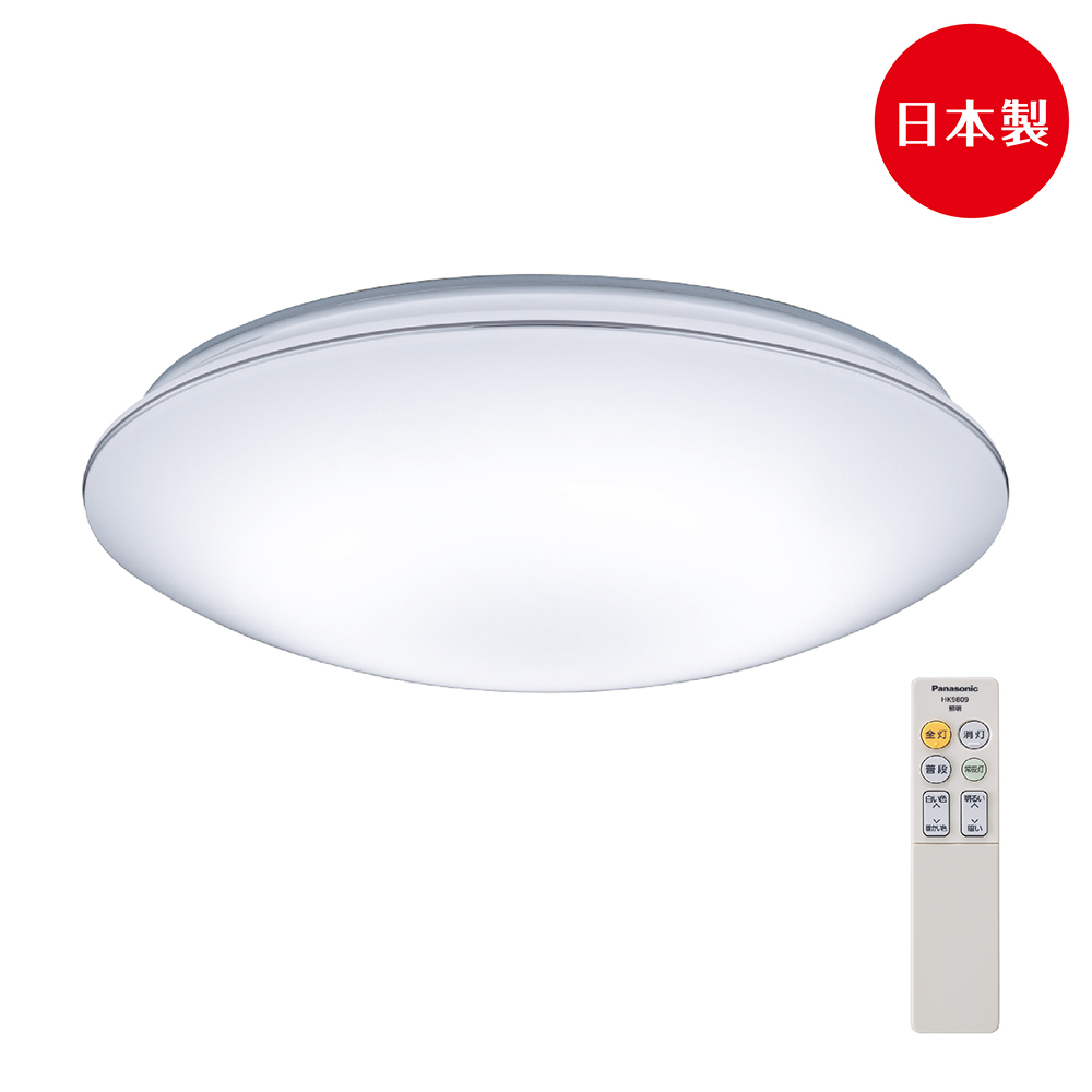 5坪LED可調光・調色吸頂燈 LGC31117A09(銀炫)