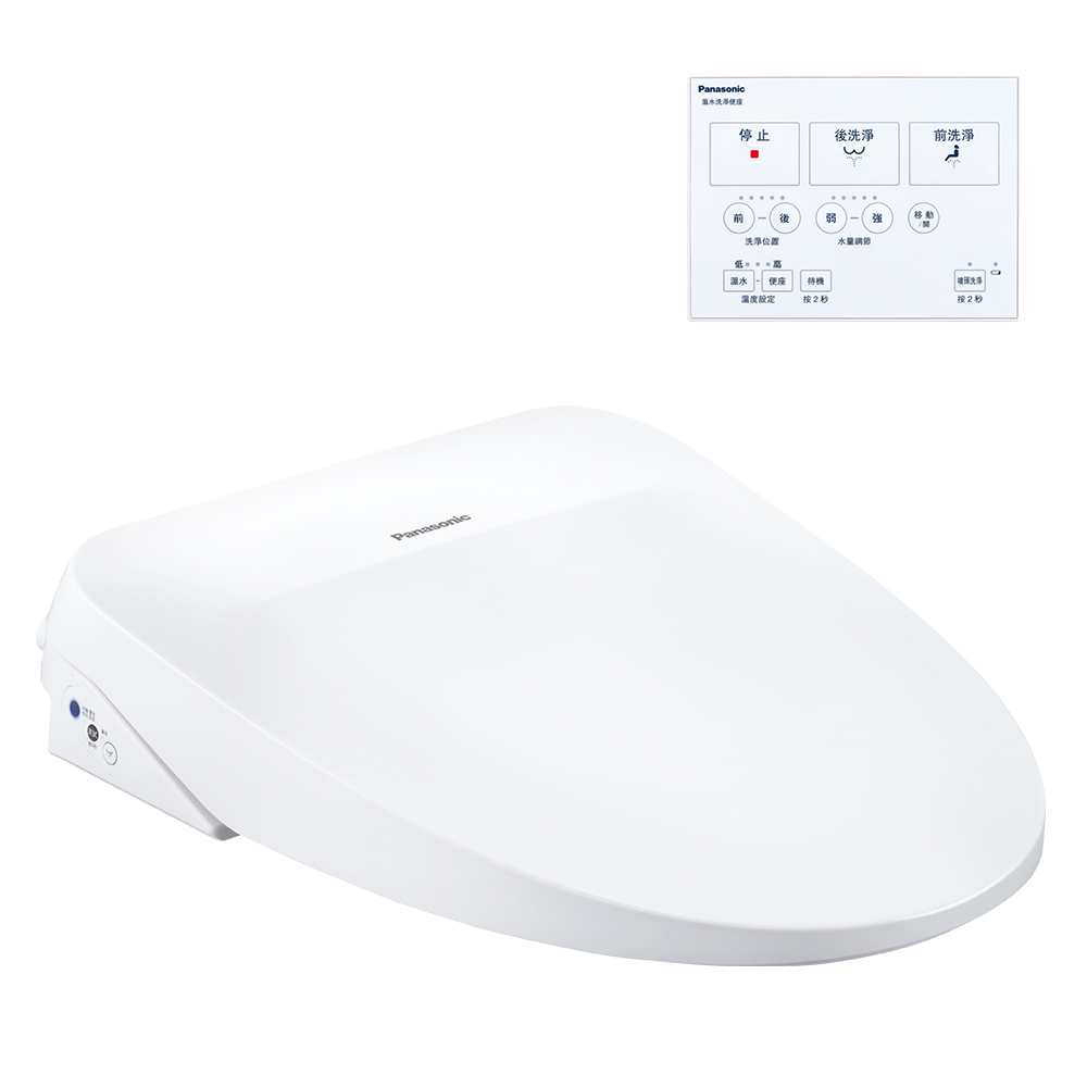 纖薄美型系列便座 DL-RT20TWWS