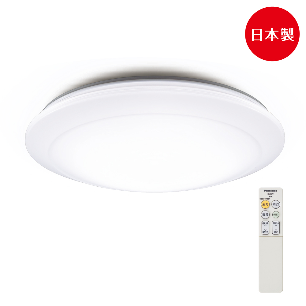 5坪LED可調光・調色吸頂燈 LGC31202A09(經典)
