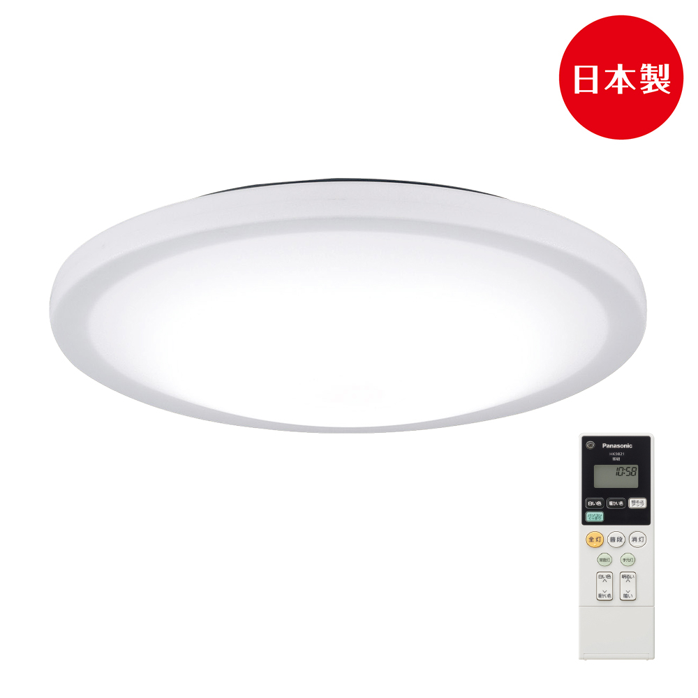 5坪LED可調光・調色吸頂燈 LGC31301A09(星曜)