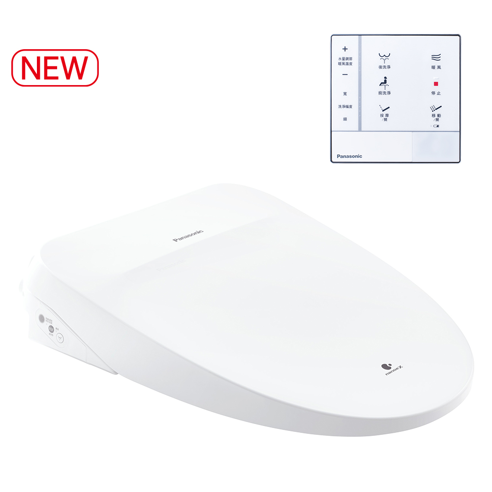 纖薄美型系列便座 DL-RU60TWWS