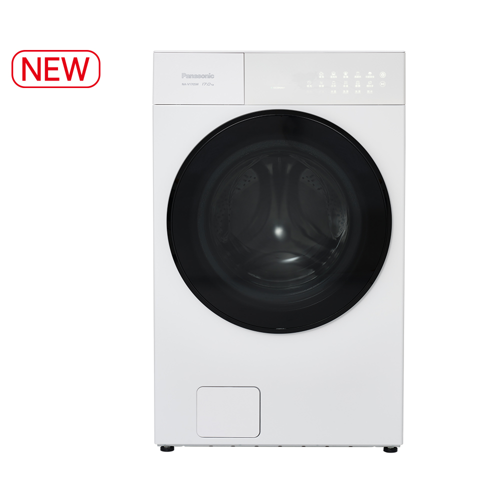 15公斤高效抗菌系列 溫水滾筒洗衣機 NA-V150SW