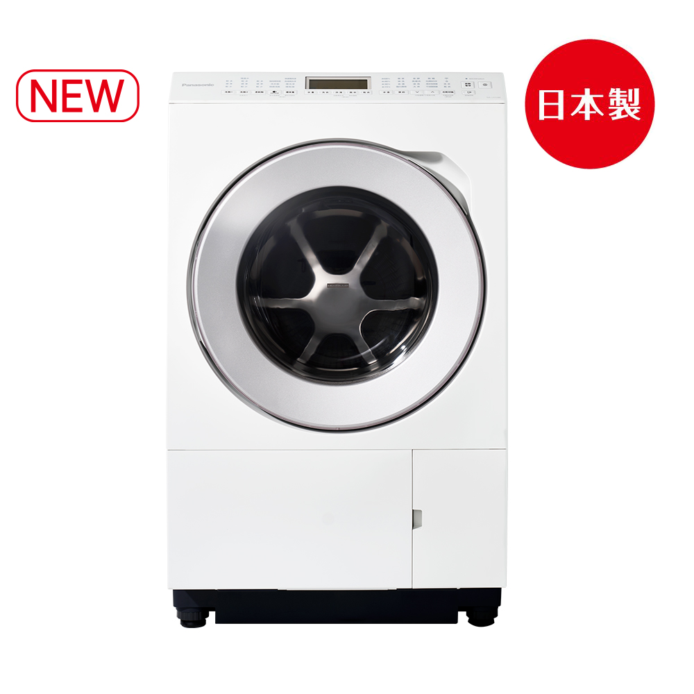 12公斤日本製洗脫烘滾筒洗衣機 NA-LX126EL