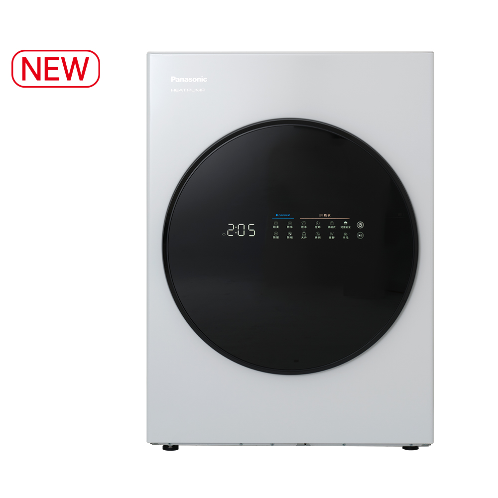 15公斤熱泵除濕式烘衣機 NH-V150SP