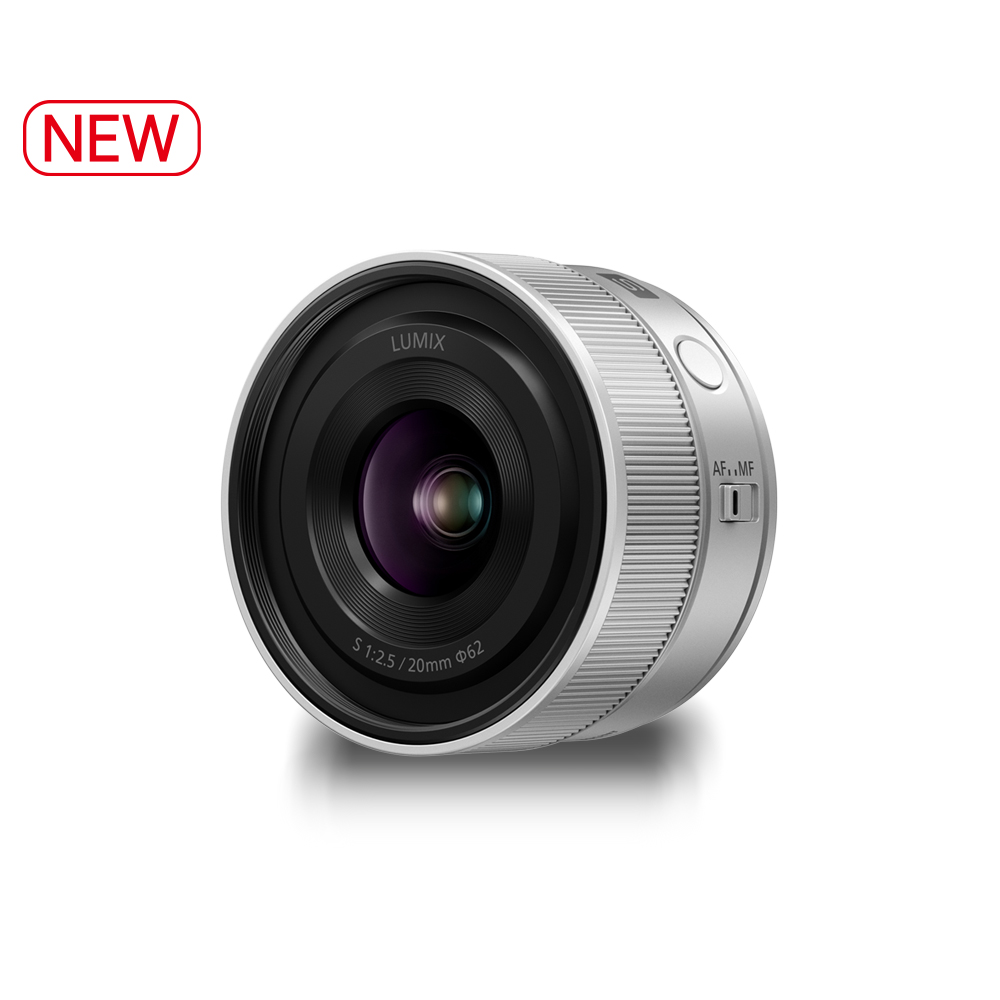 LUMIX 全片幅鏡頭 S 20mm F2.5