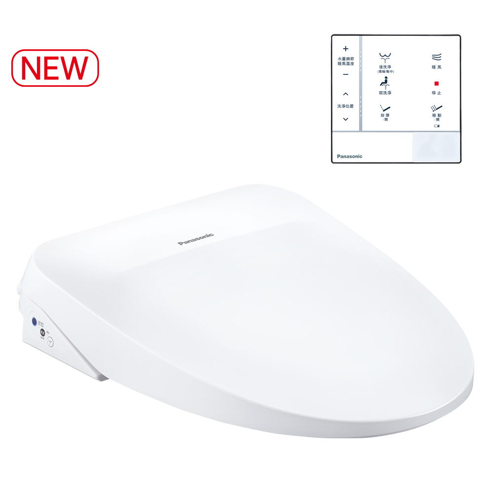 瞬熱式溫水洗淨便座 DL-RV50TWWS